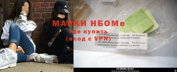 мефедрон VHQ Касимов