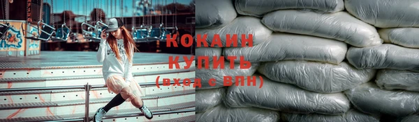 гидропоника Абдулино