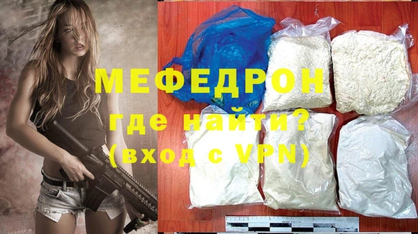 винт Абаза