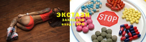 гидропоника Абдулино