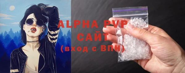 гидропоника Абдулино