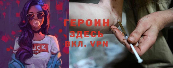 винт Абаза