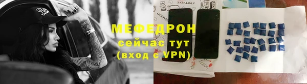 гидропоника Абдулино