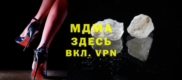 марки lsd Алексеевка