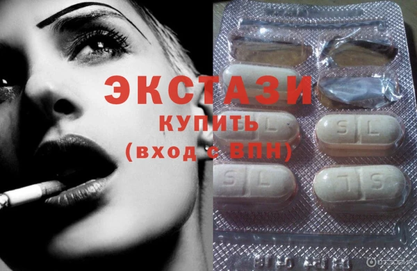 винт Абаза