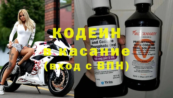 гидропоника Абдулино
