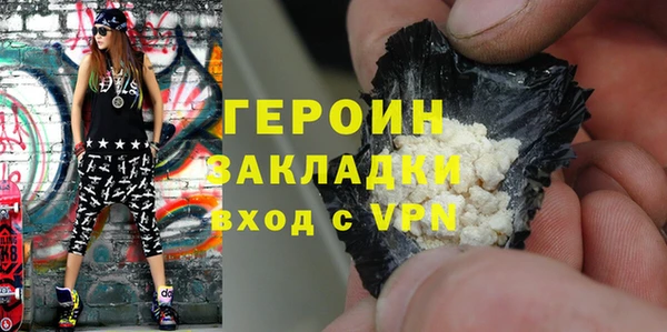 гидропоника Абдулино
