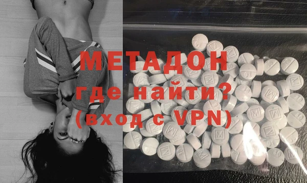 винт Абаза