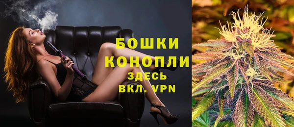 прущая мука Кукмор