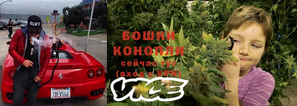 гидропоника Абдулино