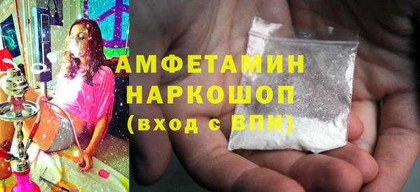 наркотики Абинск