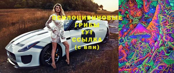 наркотики Абинск