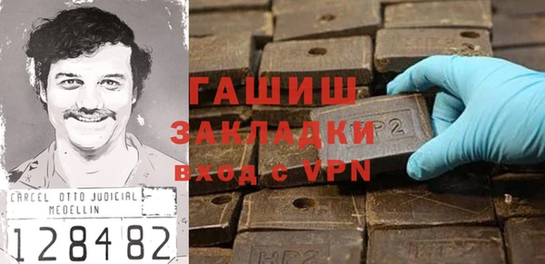 винт Абаза