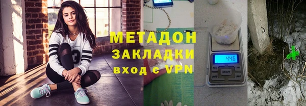 наркотики Абинск