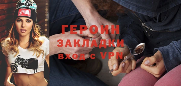 прущие крисы Карпинск