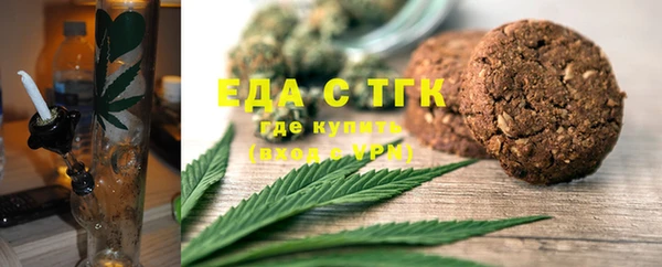 гидропоника Абдулино