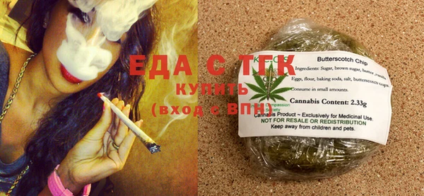 гидропоника Абдулино