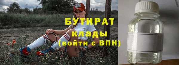 наркотики Абинск