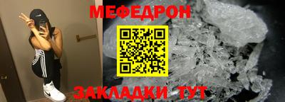 ПСИЛОЦИБИНОВЫЕ ГРИБЫ Сланцы