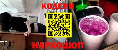 экстази Среднеуральск