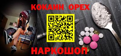 экстази Среднеуральск