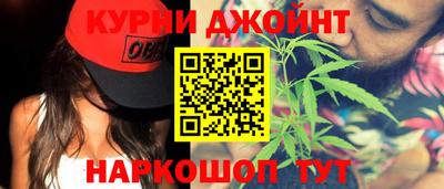 амф Славянск-на-Кубани