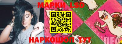 экстази Среднеуральск
