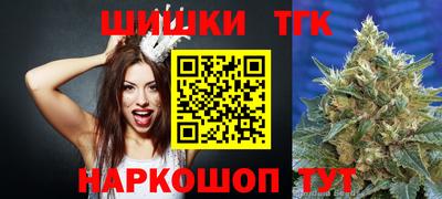 амф Славянск-на-Кубани