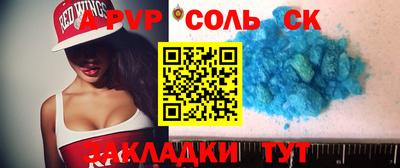 экстази Среднеуральск