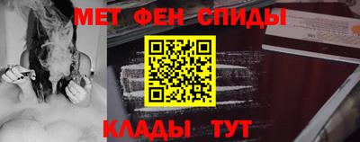 ПСИЛОЦИБИНОВЫЕ ГРИБЫ Сланцы
