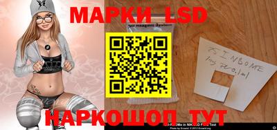 кристаллы Старая Купавна
