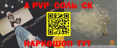 экстази Среднеуральск